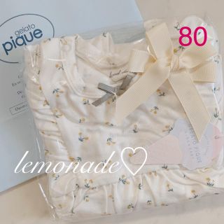 ジェラートピケ(gelato pique)の80♡リトルフラワーロンパース(ロンパース)