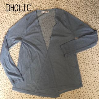 ディーホリック(dholic)の【DHOLIC】シースルーカーディガン　ブルー　春夏(カーディガン)