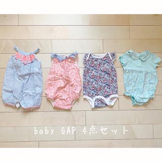 ベビーギャップ(babyGAP)のH様専用ページ(ロンパース)