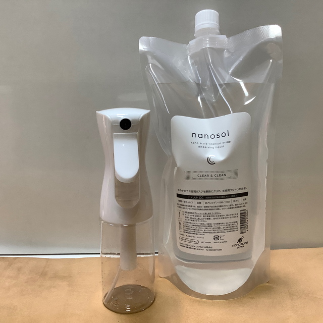 ナノソル CC 1000ml + スプレーボトル | www.mpslsw.gov.zw