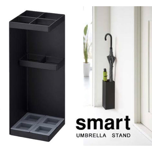 Muji 無印良品 山崎実業 傘立て Smart イケア 無印 コンランショップ ケユカの通販 By Mon ムジルシリョウヒンならラクマ Muji 無印良品 山崎実業 傘立て Smart イケア 無印 コンランショップ ケユカの通販 By Mon ムジルシリョウヒンならラクマ