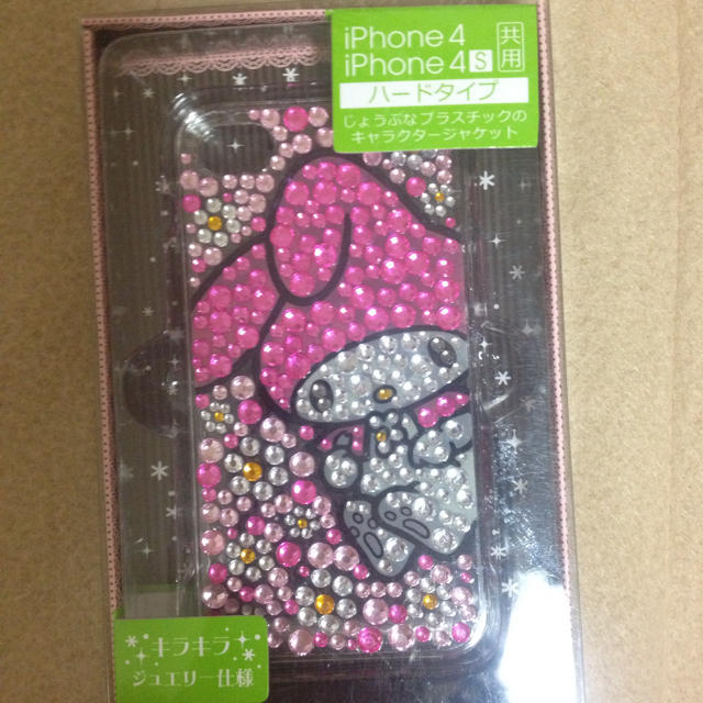 マイメロディ iPhoneケース スマホ/家電/カメラのスマホアクセサリー(モバイルケース/カバー)の商品写真