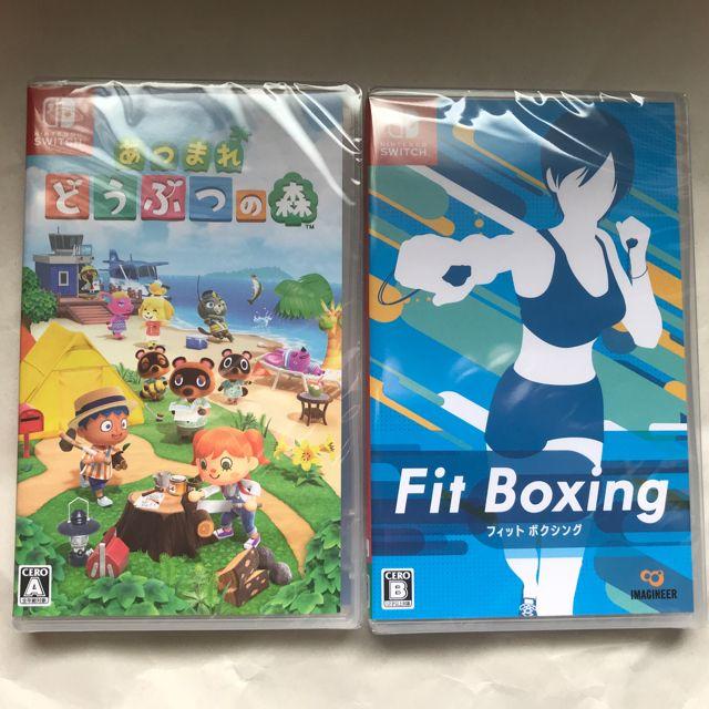 新品未開封 どうぶつの森 フィットボクシング セット商品 switch 新品未開封 どうぶつの森 フィットボクシング セット商品 switch