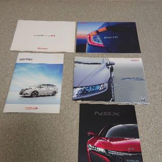 ホンダ(ホンダ)のホンダ　車カタログ　シビック/シビックTypeR/オデッセイ/NSX(カタログ/マニュアル)