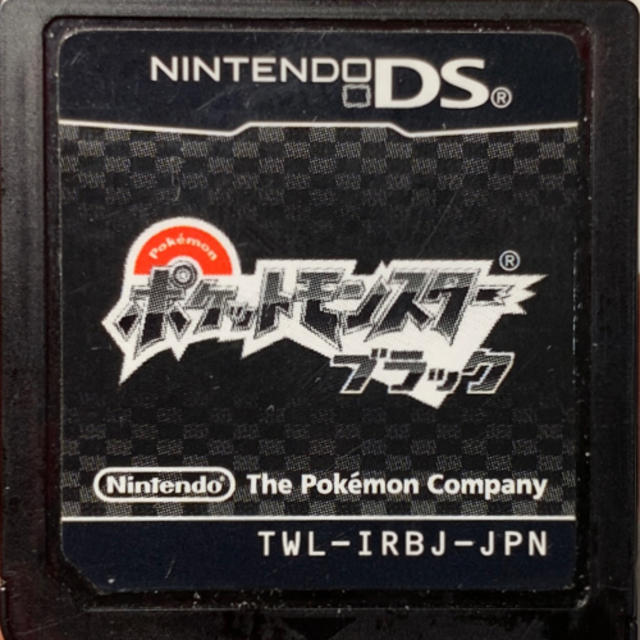 ニンテンドーds ポケットモンスター ブラック ポケモン 初期化済みの通販 By Gamer ニンテンドーdsならラクマ ニンテンドーds ポケットモンスター ブラック ポケモン 初期化済みの通販 By Gamer ニンテンドーdsならラクマ