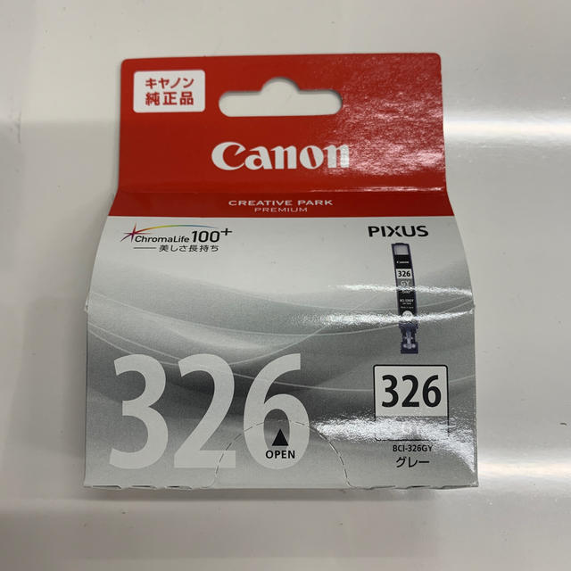 Canon(キヤノン)のCanon純正品　インク　326GY スマホ/家電/カメラのPC/タブレット(PC周辺機器)の商品写真