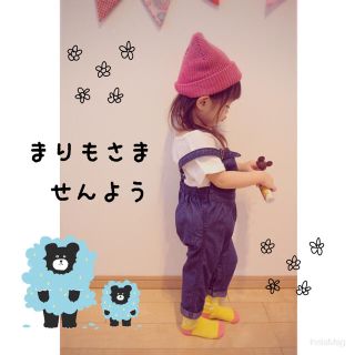 オールドネイビー(Old Navy)のまりも 様 ＊ 専用(パンツ)