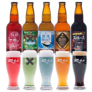 網走ビール4種(各1本)(ビール)