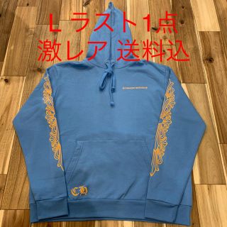 新品Chrome Hearts クロムハーツ パーカー サイズ 青