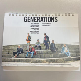 ジェネレーションズ(GENERATIONS)のGENERATIONS 2017年 卓上カレンダー(ミュージシャン)