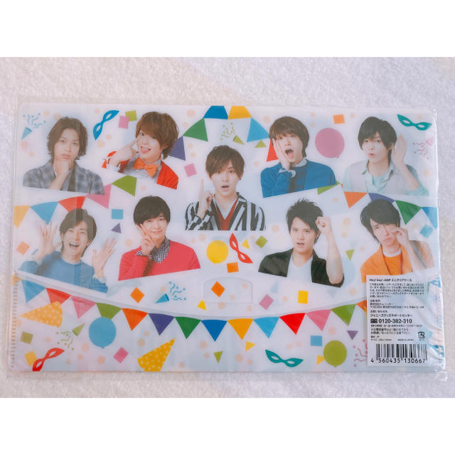 Hey!Say!JUMP ミニクリアファイル