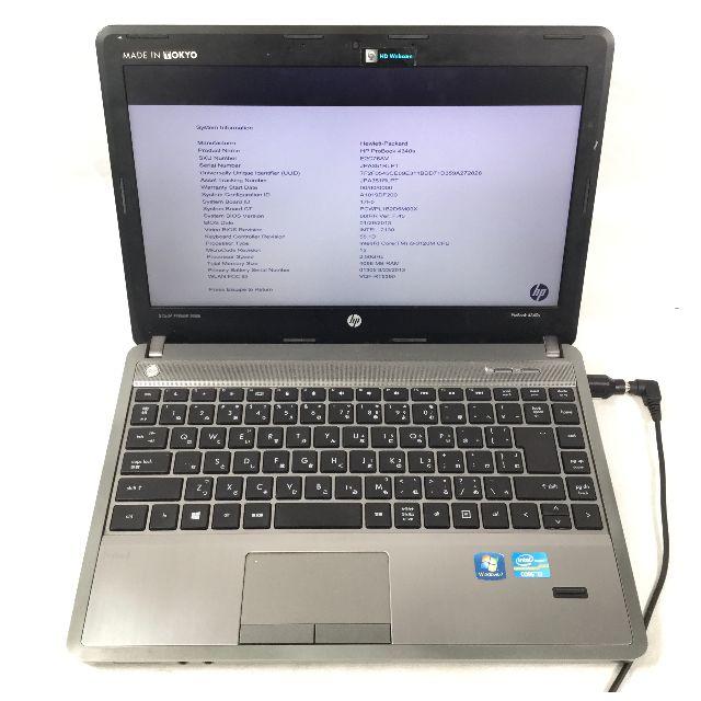 RF-359 HP ProBook 4340s 1点