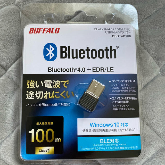 Buffalo(バッファロー)のBluetooth USBマイクロアダプター スマホ/家電/カメラのPC/タブレット(PC周辺機器)の商品写真