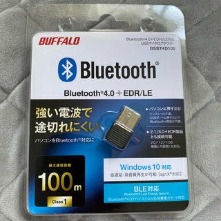 バッファロー(Buffalo)のBluetooth USBマイクロアダプター(PC周辺機器)