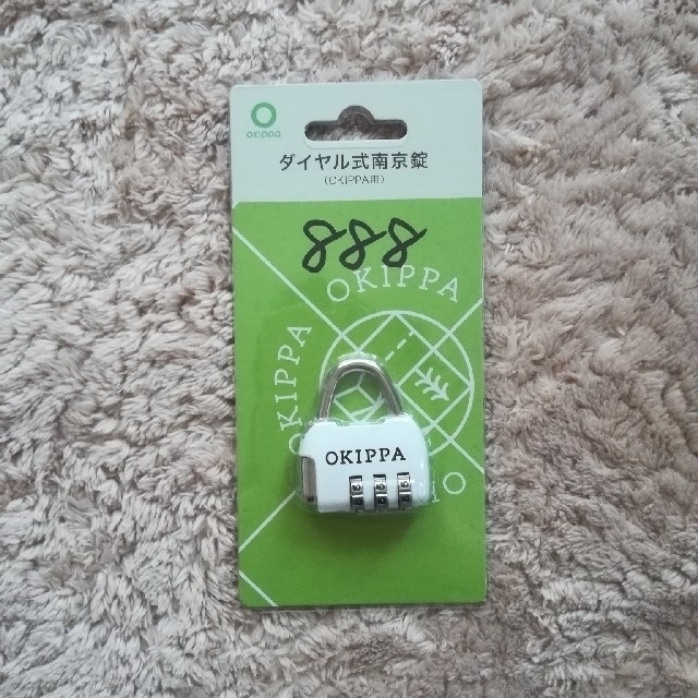 オキッパ OKIPPA おきっぱ 未使用 その他のその他(その他)の商品写真