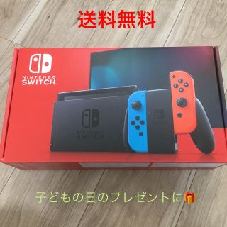 ニンテンドースイッチ(Nintendo Switch)のNintendo Switch JOY-CON(L) ネオンブルー/(R) ネオ(家庭用ゲーム機本体)