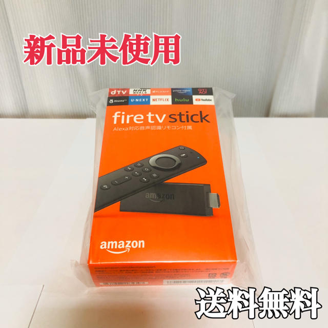 《新品》Fire tv stick