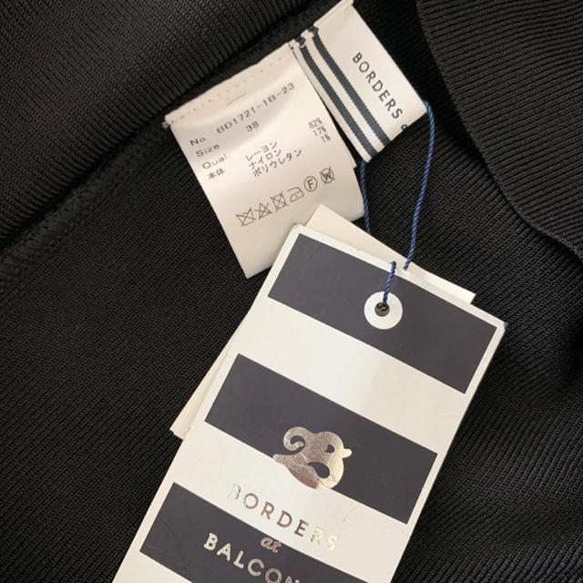 新品 ボーダーズアットバルコニーBORDERSATBALCONY パールトップス