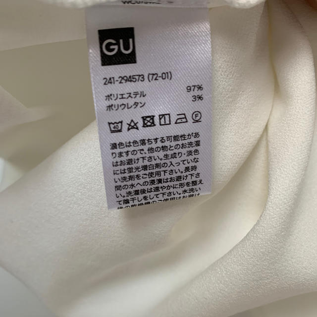 GU(ジーユー)のGU肩あき半袖 レディースのトップス(カットソー(半袖/袖なし))の商品写真