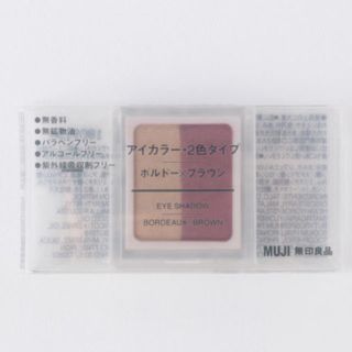 ムジルシリョウヒン(MUJI (無印良品))の無印❤️2色アイシャドウ👀(アイシャドウ)