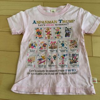 アンパンマン(アンパンマン)のTシャツ(Tシャツ/カットソー)