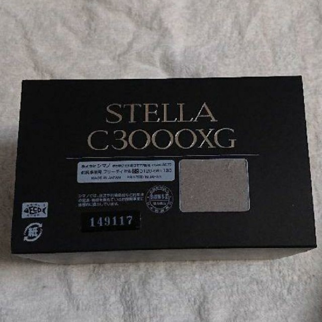 SHIMANO C3000XGの通販 by EXSENCE's shop｜シマノならラクマ - ステラ 得価新品