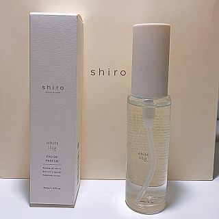 シロ(shiro)のshiro オードパルファム white lily(香水(女性用))