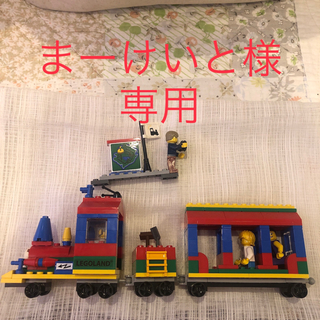 レゴ(Lego)のレゴランド限定汽車(積み木/ブロック)