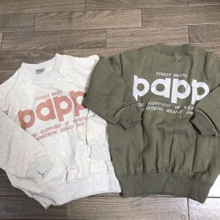 パプ(papp)の【未使用】papp ロゴトレーナー100㎝2枚(Tシャツ/カットソー)