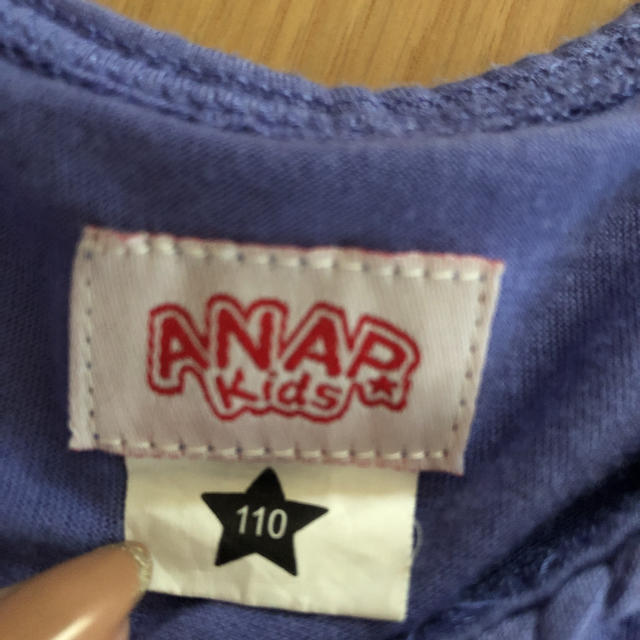 ANAP Kids(アナップキッズ)のANAP kids アナップキッズ　トップス　ノースリ　Tシャツ　110 キッズ/ベビー/マタニティのキッズ服女の子用(90cm~)(Tシャツ/カットソー)の商品写真