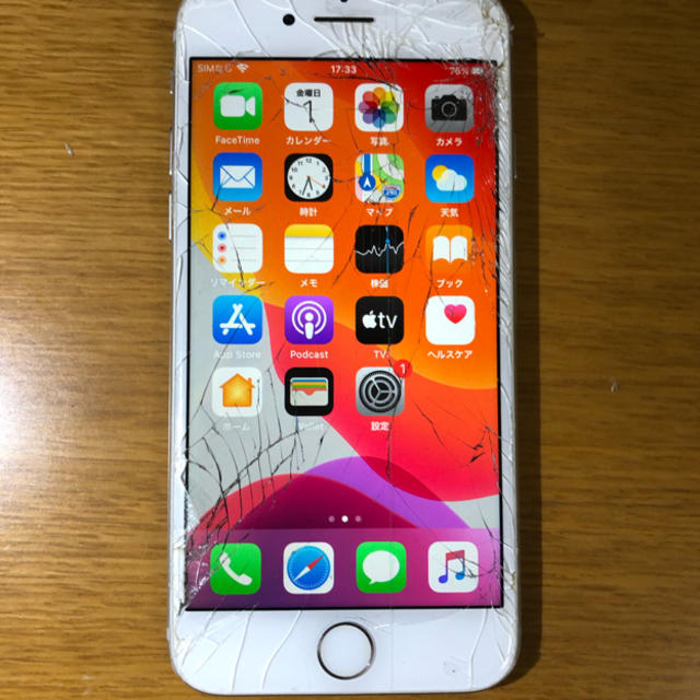 iPhone7 128GB SIMフリー　ジャンク