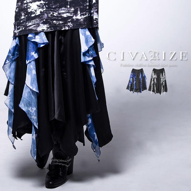 CIVARIZE ドレープパンツ (BLUE)