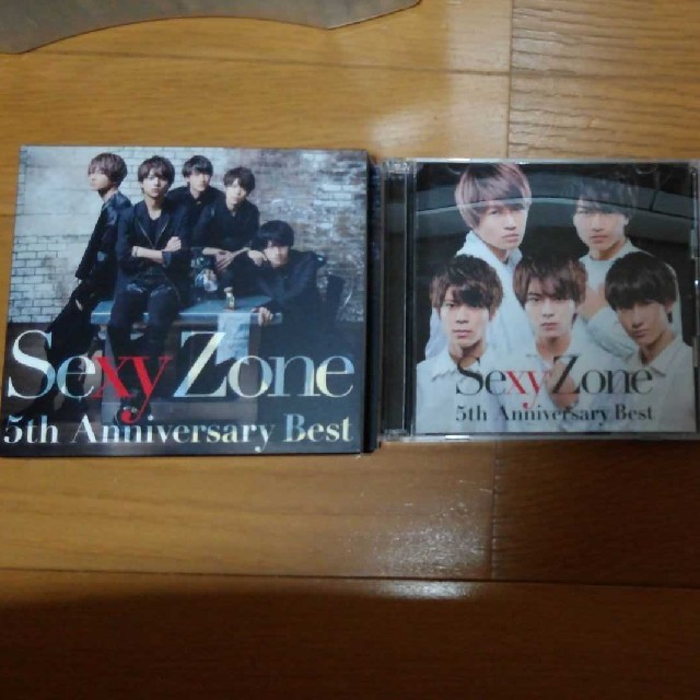 Sexy Zone(セクシー ゾーン)のSexy Zone ベストアルバム 初回限定盤＋通常盤 2枚セット エンタメ/ホビーのタレントグッズ(アイドルグッズ)の商品写真