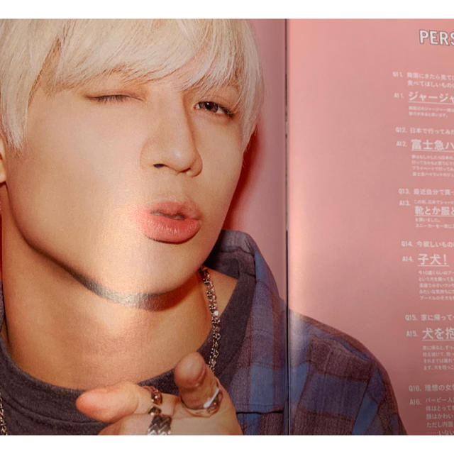 1年保証』 テミン 大判ブランケット ③ SHINee kead.al