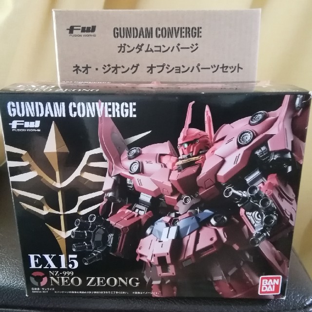 GUNDAM CONVERGE ネオ・ジオングとオプションパーツセット