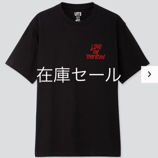 ジーディーシー(GDC)のユニクロ  VERDY ヴェルディ Tシャツ(Tシャツ/カットソー(半袖/袖なし))