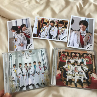ジャニーズ(Johnny's)の【ざびじん様】King & Prince CD 公式写真(アイドルグッズ)