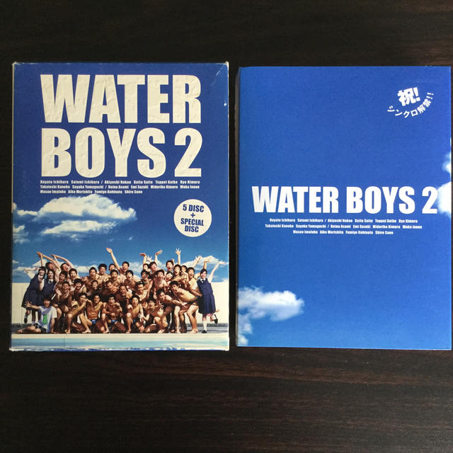 ギフト】 BOYS 【美品】WATER  DVDボックス 2 BOYS WATER - TVドラマ - alrc.asia