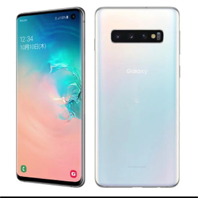 galaxy s10 プリズムホワイト