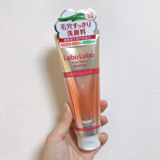 ドクターシーラボ(Dr.Ci Labo)のLabo Labo スーパーkeanaウォッシング (内容量120g)(洗顔料)