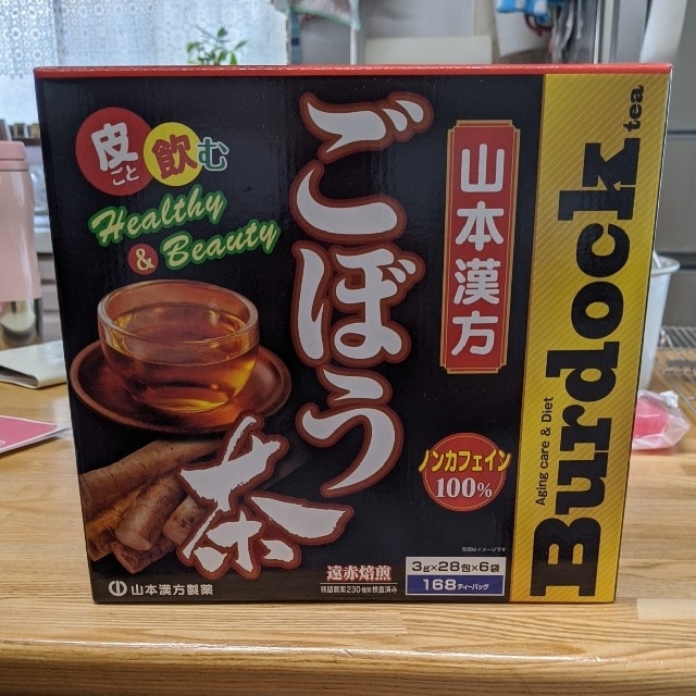 コストコ(コストコ)のライチさん専用　コストコごぼう茶(3ｇｘ28包ｘ2袋) 食品/飲料/酒の健康食品(健康茶)の商品写真