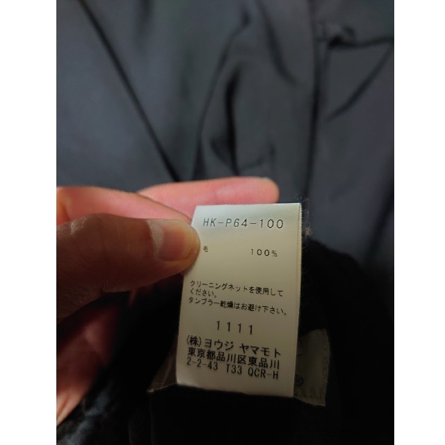 Yohji Yamamoto(ヨウジヤマモト)のmomochi様専用 ヨウジヤマモト サルエルバルーンパンツ メンズのパンツ(サルエルパンツ)の商品写真