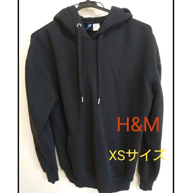 H&M(エイチアンドエム)のH&M パーカー ブラック XSサイズ レディースのトップス(パーカー)の商品写真