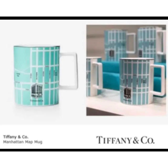 ティファニー Tiffany ニューヨーク 本店 五番街 限定 マグカップ
