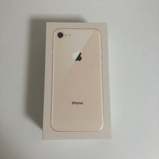 iphone8 ゴールド　箱(スマートフォン本体)