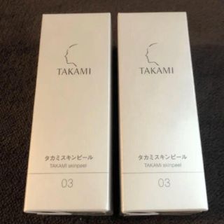 タカミ(TAKAMI)の新品未使用未開封  タカミ スキンピール 30ml(化粧水/ローション)