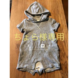 ベビーギャップ(babyGAP)のちょら様専用【baby GAP】6-12months ロンパース(ロンパース)