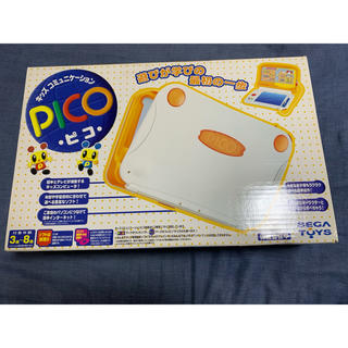 セガ(SEGA)のピコ　pico【新品】(家庭用ゲーム機本体)