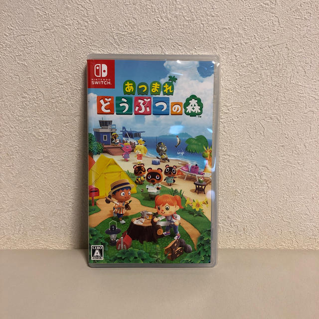 あつまれ どうぶつの森 Switch