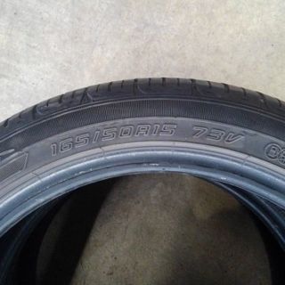 ダンロップ(DUNLOP)のダンロップ　エナセーブEC203  165/50R15  2本(タイヤ)